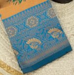 Morni Gold Firoji Morni - Image 3