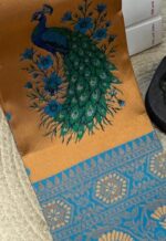 Morni Gold Firoji Morni - Image 4