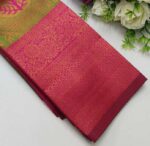 Pan Patta Mehndi Rani