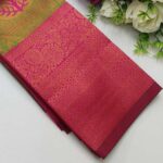 Pan Patta Mehndi Rani