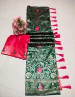 Barbie Doll Green Saree - Image 2