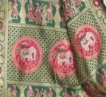 Elephant Patola Pink Saree - Image 3